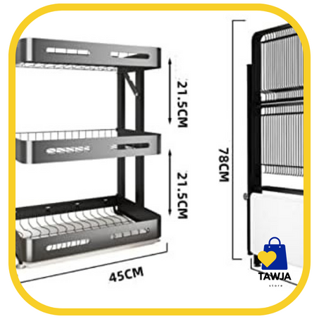 منظم الأواني