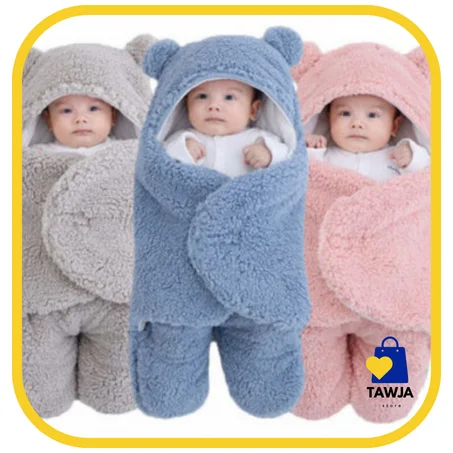 قماط الرضيع