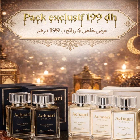 أربع عطور بروائح فاخرة بـ 199 درهم بدل 400 درهم