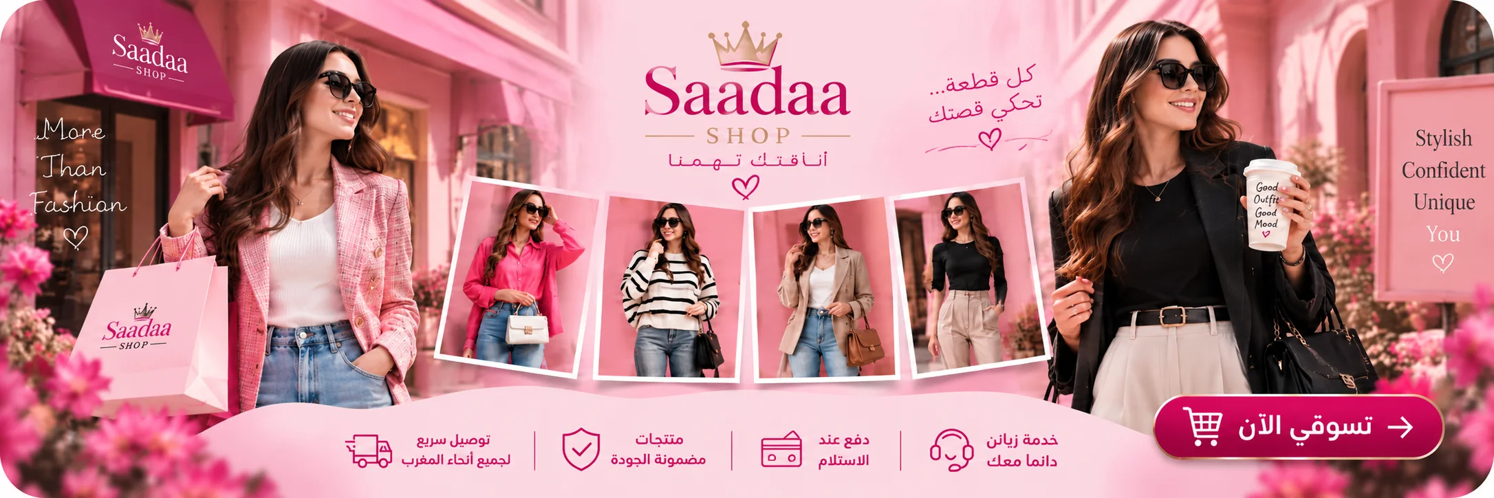 slider-image