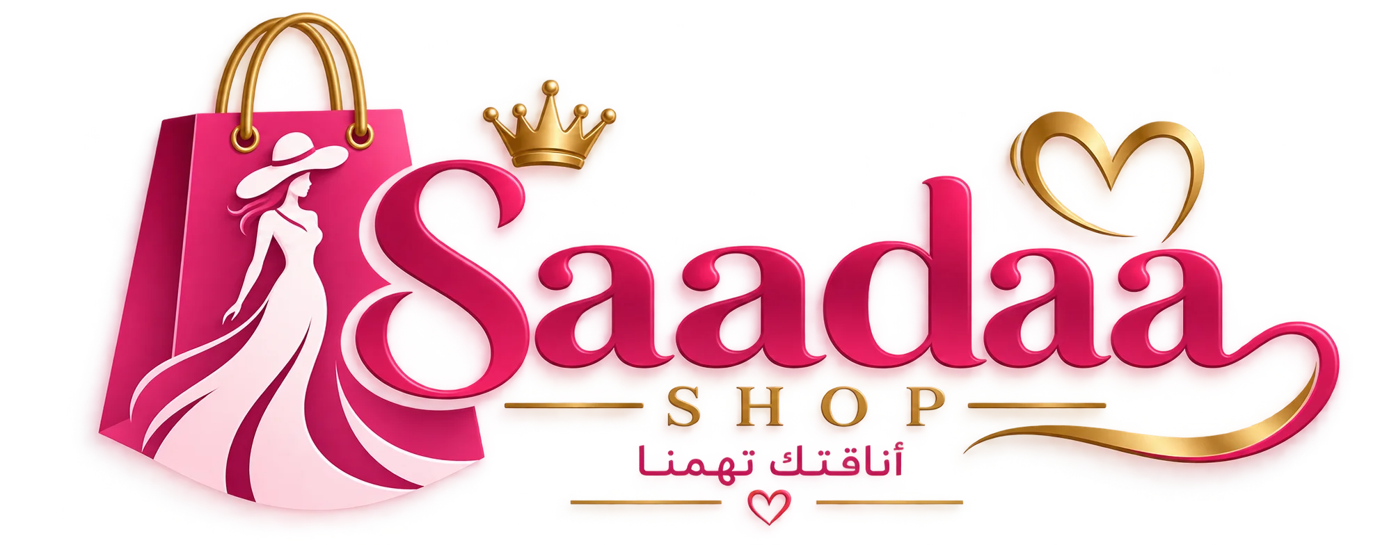 saadaa.online