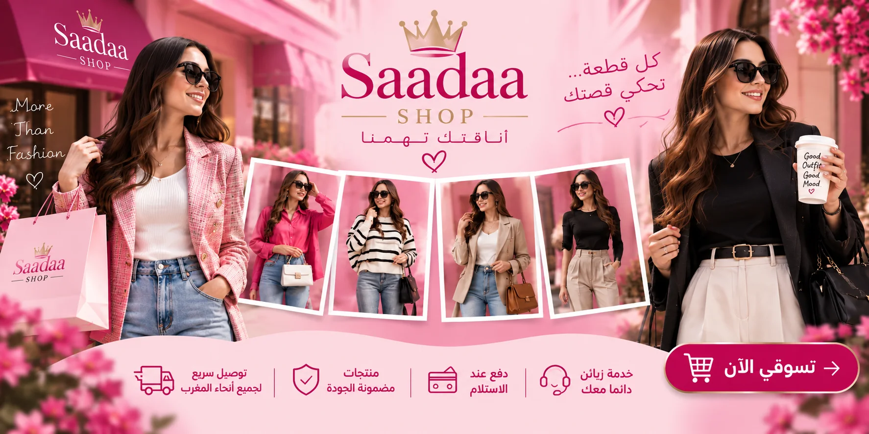 slider-image