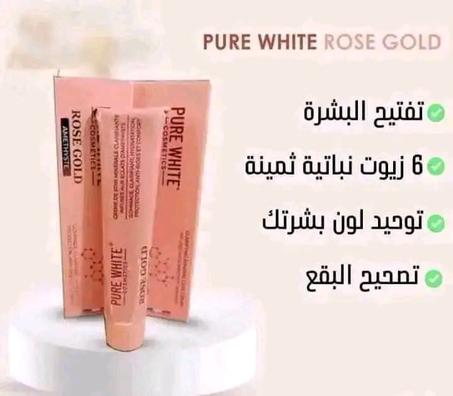 Creme pure white rose gold الاصلي