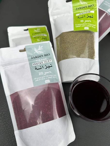 تيزانة للتنحيف JARDIN BIO 🔸✨💯💯احذرواا التقليد