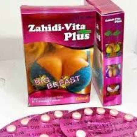 🌸 حبوب زهيدي الأصلية | لتكبير وشدّ الصدر طبيعيًا 💖💊