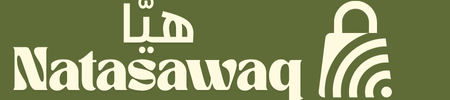 hayanatsawaq