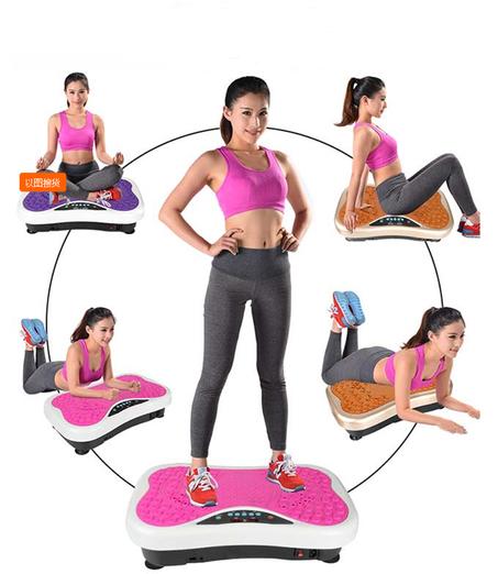 جهاز الهزاز الرياضي