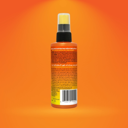 بخاخ ملمع ومعطر لداخلية السيارة من ARMOR ALL