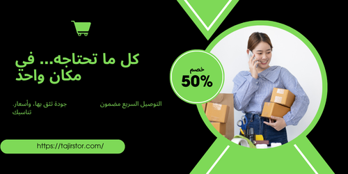 slider-image