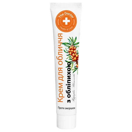 Crème Réparatrice Anti-Âge À L'huile D'argousier 42ml
