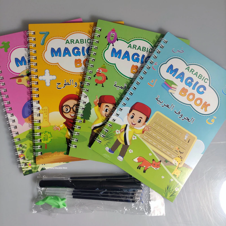 Magic book مجموعة 4 كتب تعليمية لطفلك + توصيل مجاني لحد باب البيت أما الدفع فبعد الاستلام