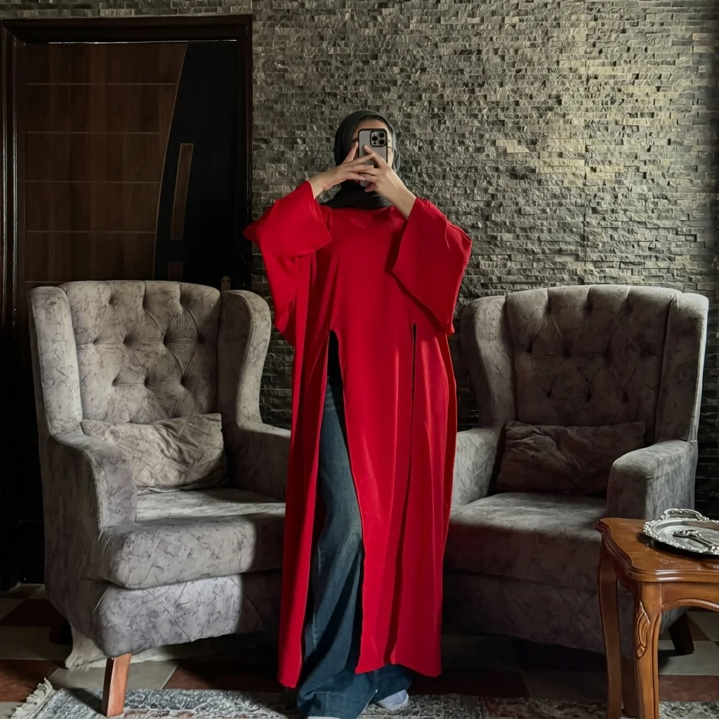 الياقوتة al yaqouta