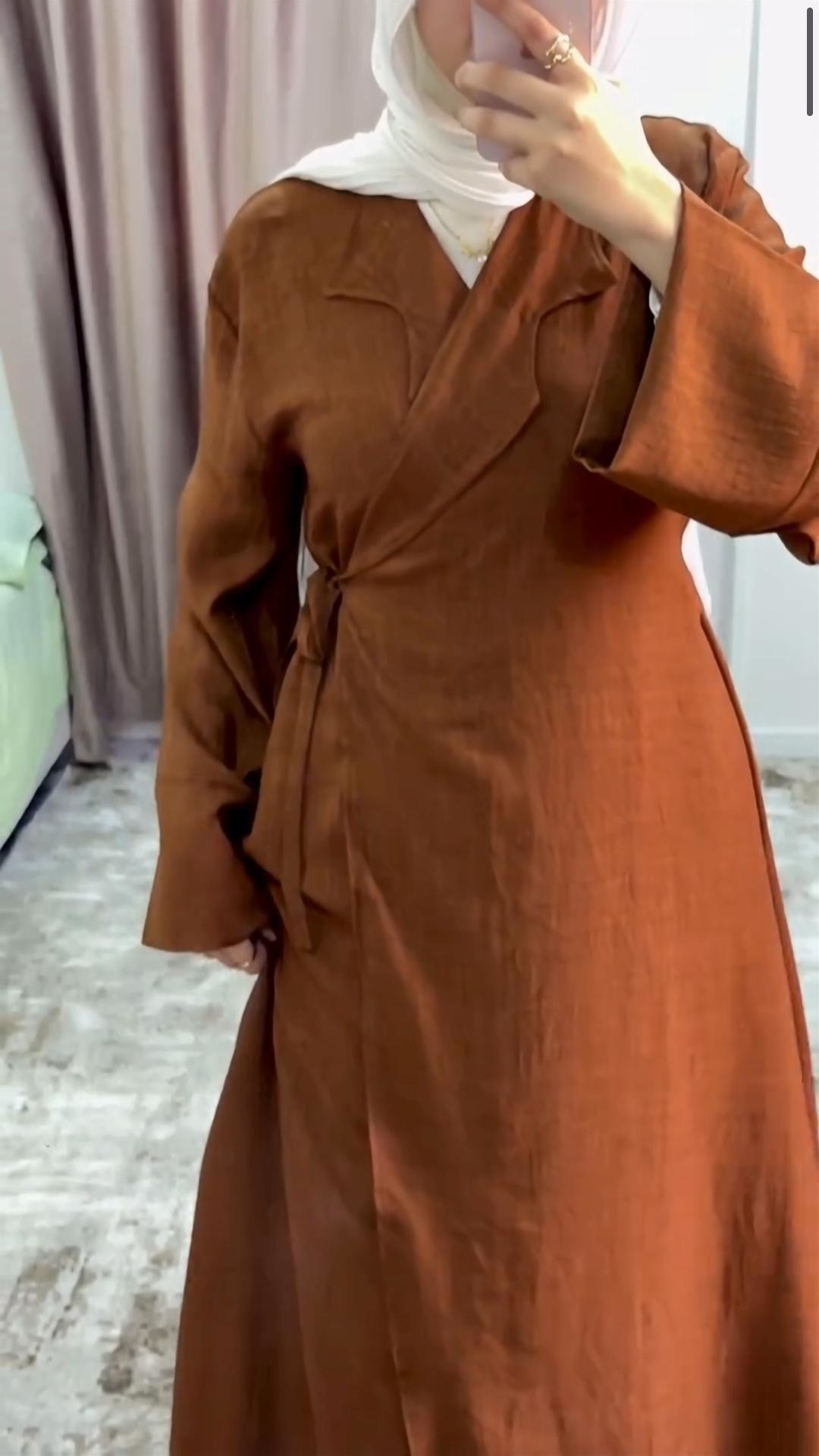 كسوة الفردوس Robe al firdawse