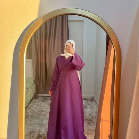 كسوة الفردوس Robe al firdawse