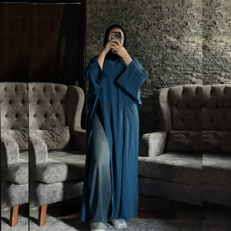 الياقوتة al yaqouta