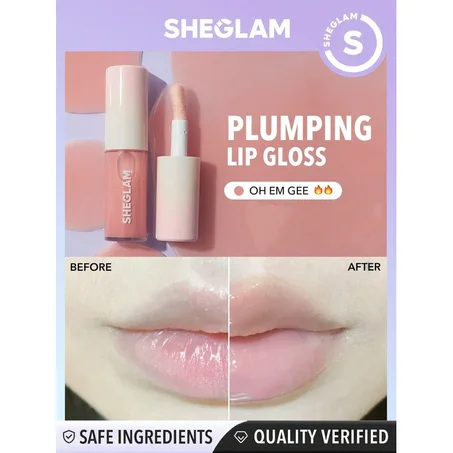Plumping Lip Gloss