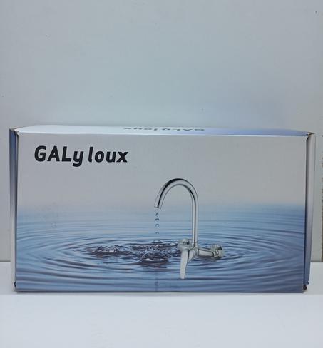 MITIGEUR EVIER MURAL GALY LOUX