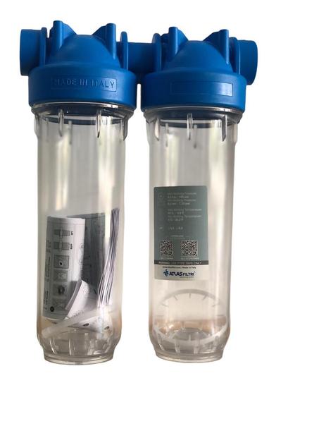 FILTRE EAU DOUBLE VIDE DIAM 3/4" ATLAS