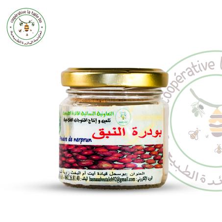 مسحوق النبق POUDRE DE NERPRUN