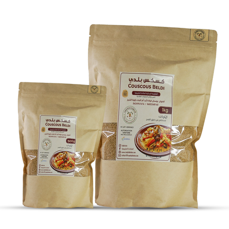 كسكس بلدي COUSCOUS BELDI