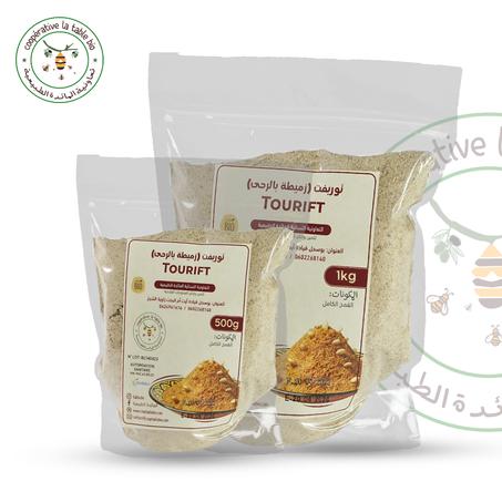 تريفت (زميطة بالرحى) TOURIFT