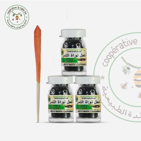 كحل نوات التمر