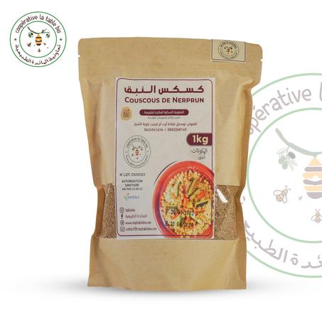 كسكس النبق COUSCOUS DE NERPRUN