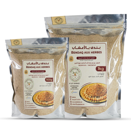 BENDAQ AUX HERBES بندق بالعشاب