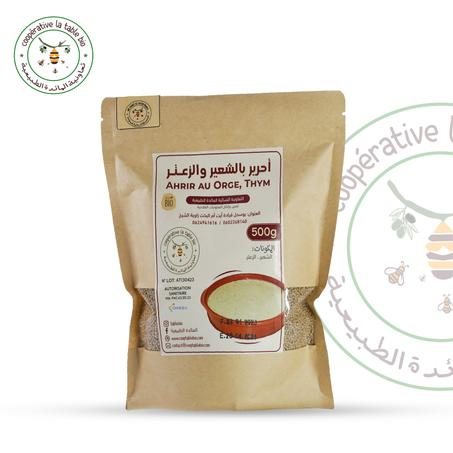 أحرير بالشعير والزعتر AHRIR AU ORGE, THYM