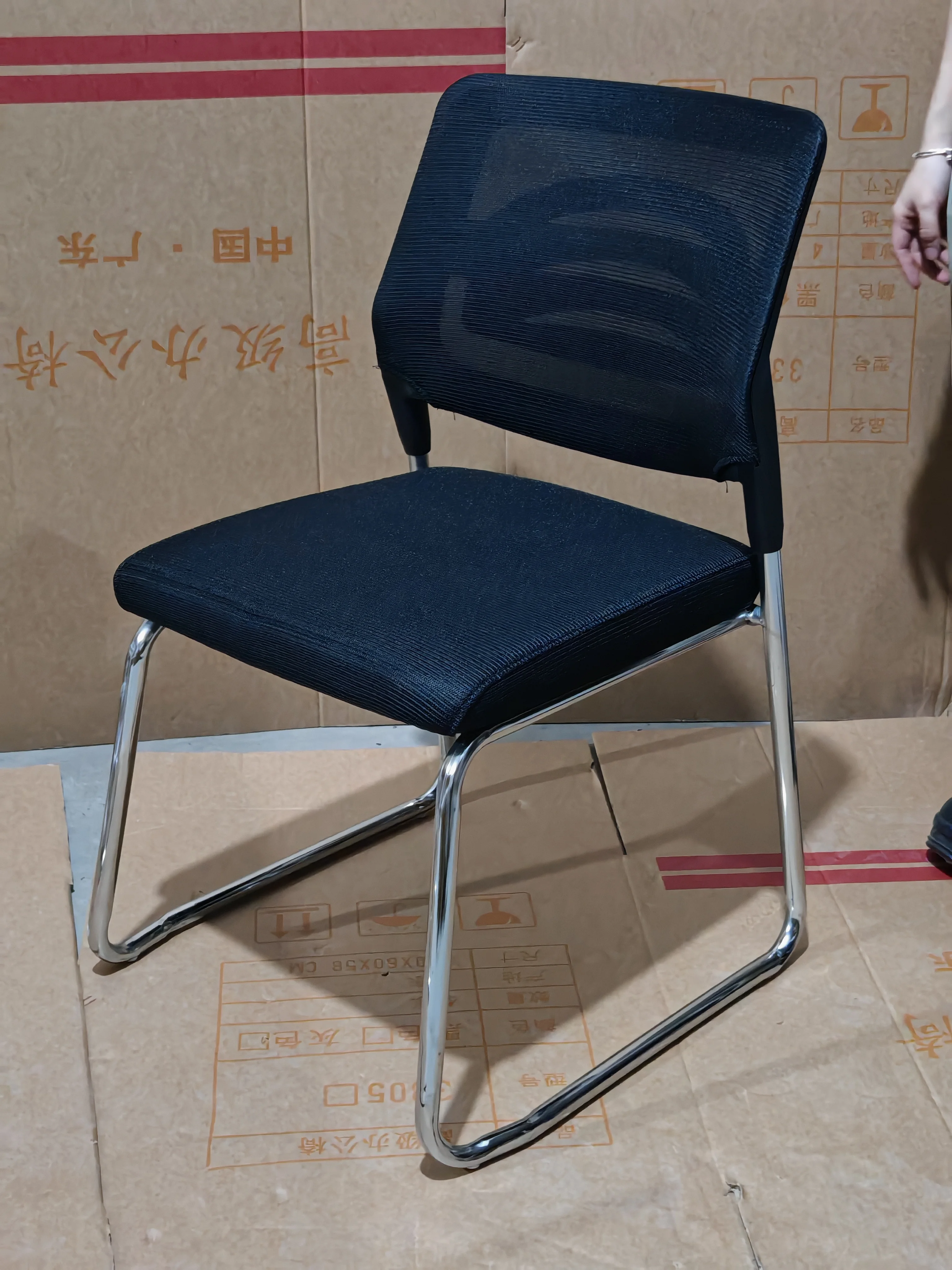 Chaise Luxe Visitor - Accueil Premium pour vos Invités