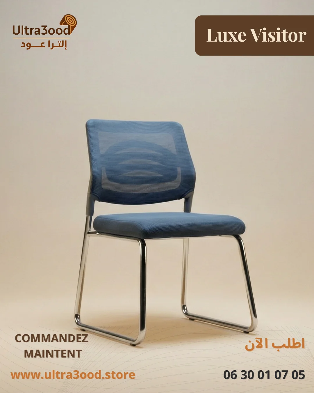 Chaise Luxe Visitor - Accueil Premium pour vos Invités