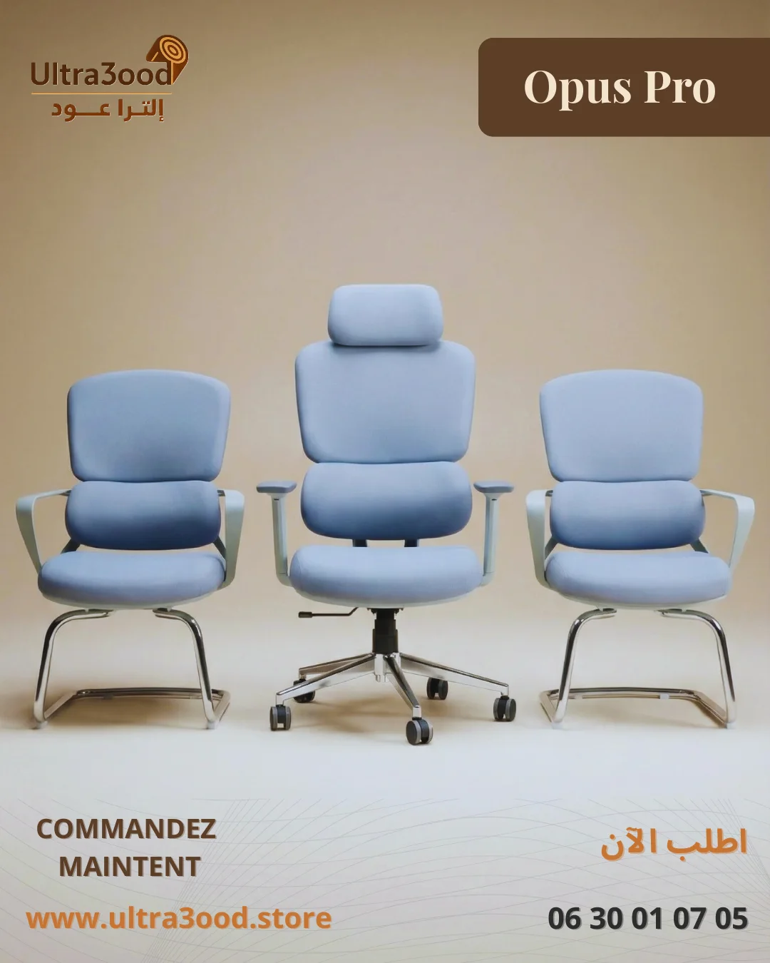 Ensemble de Chaises Opus Pro - Collection Confort Ergonomique Premium