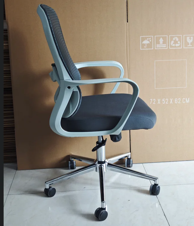 Chaise Orbit - Rotation 360° et Flexibilité Totale