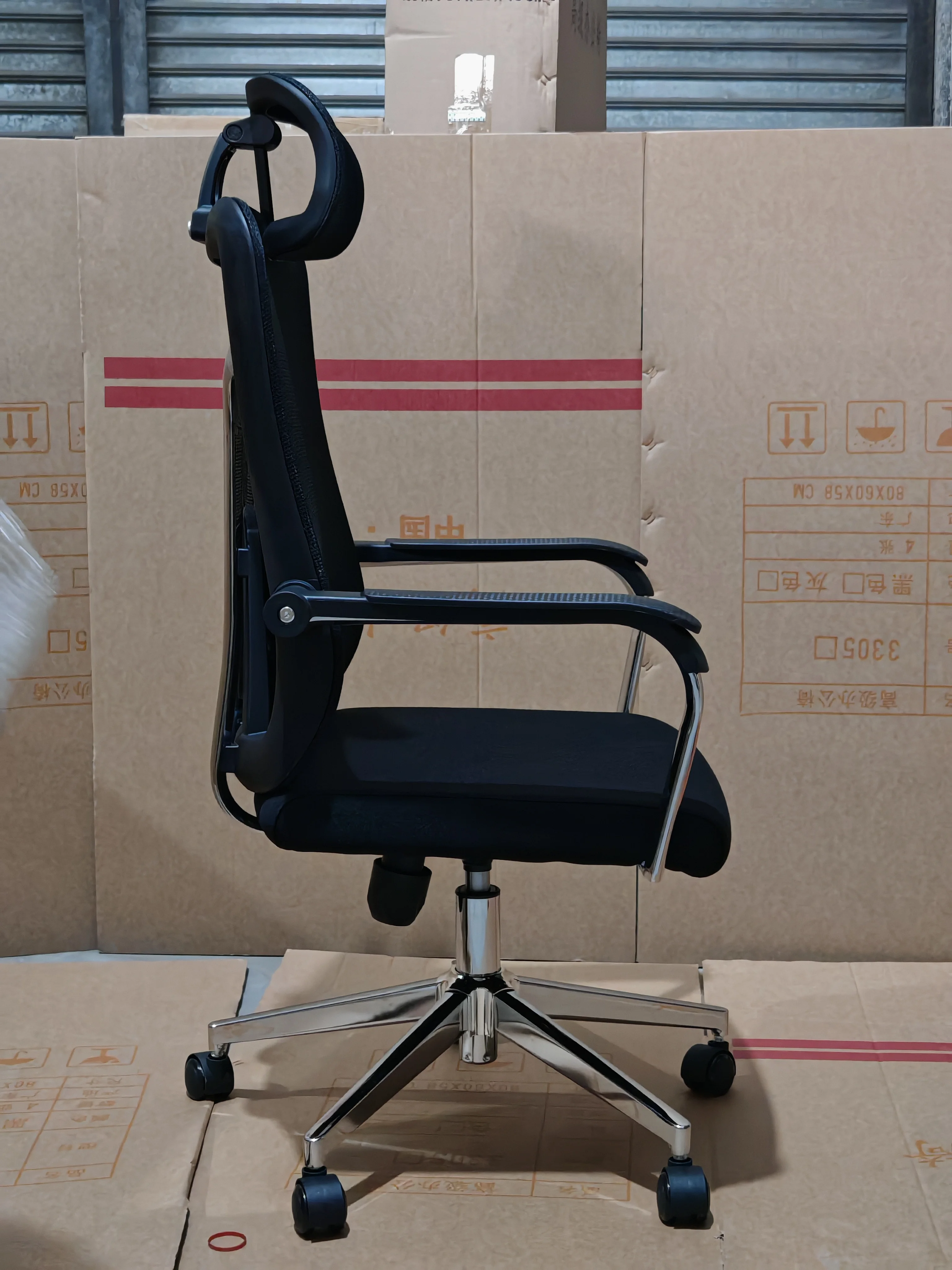 Chaise Athenia - Design Contemporain et Polyvalence