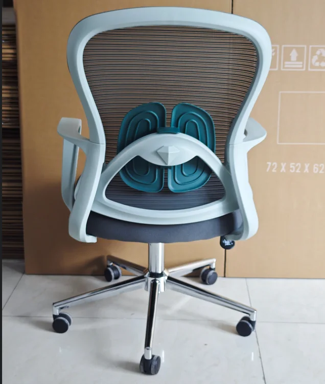 Chaise Orbit - Rotation 360° et Flexibilité Totale