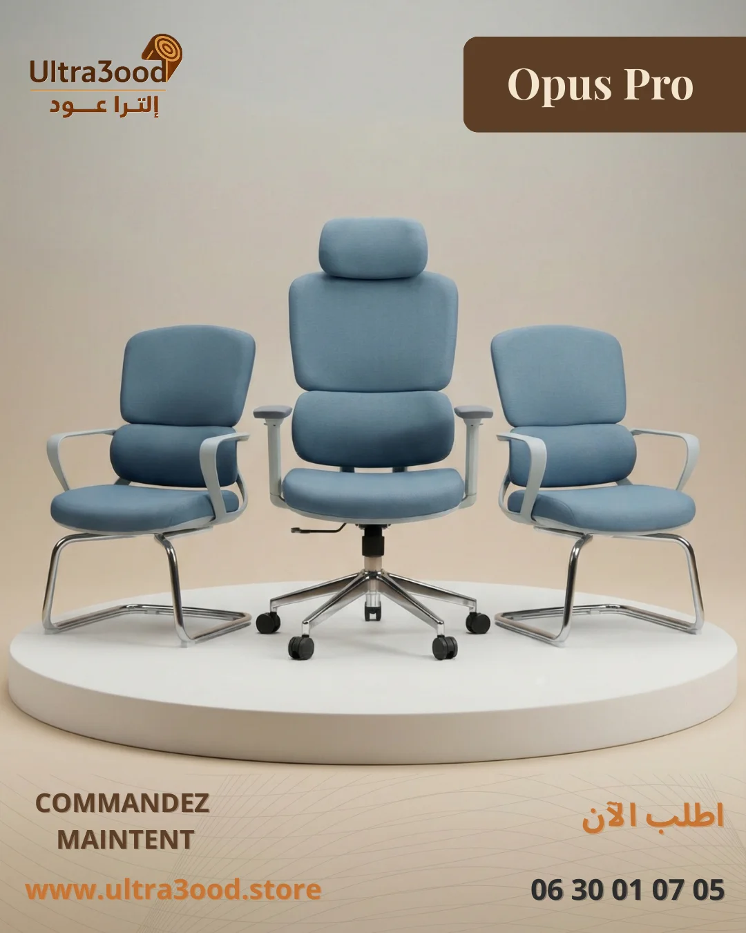 Ensemble de Chaises Opus Pro - Collection Confort Ergonomique Premium