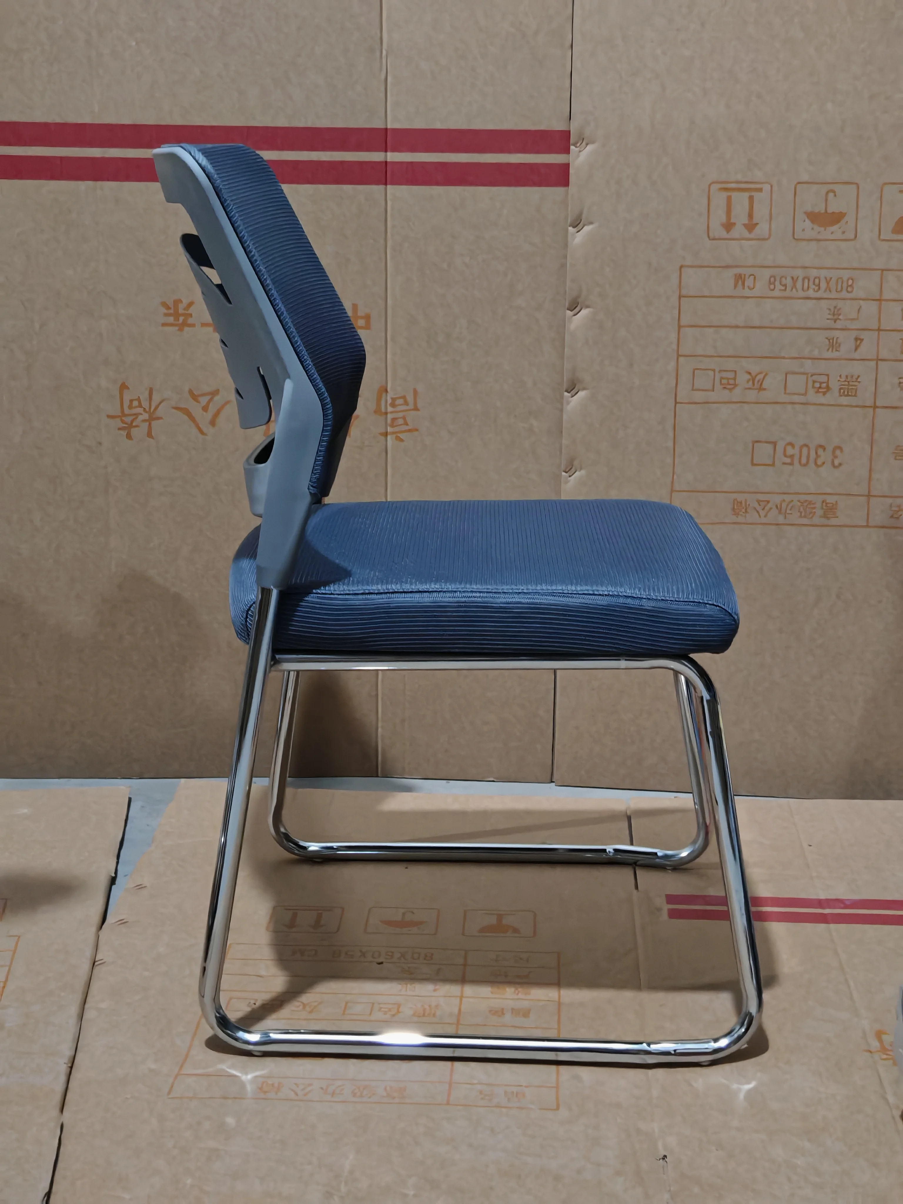 Chaise Luxe Visitor - Accueil Premium pour vos Invités