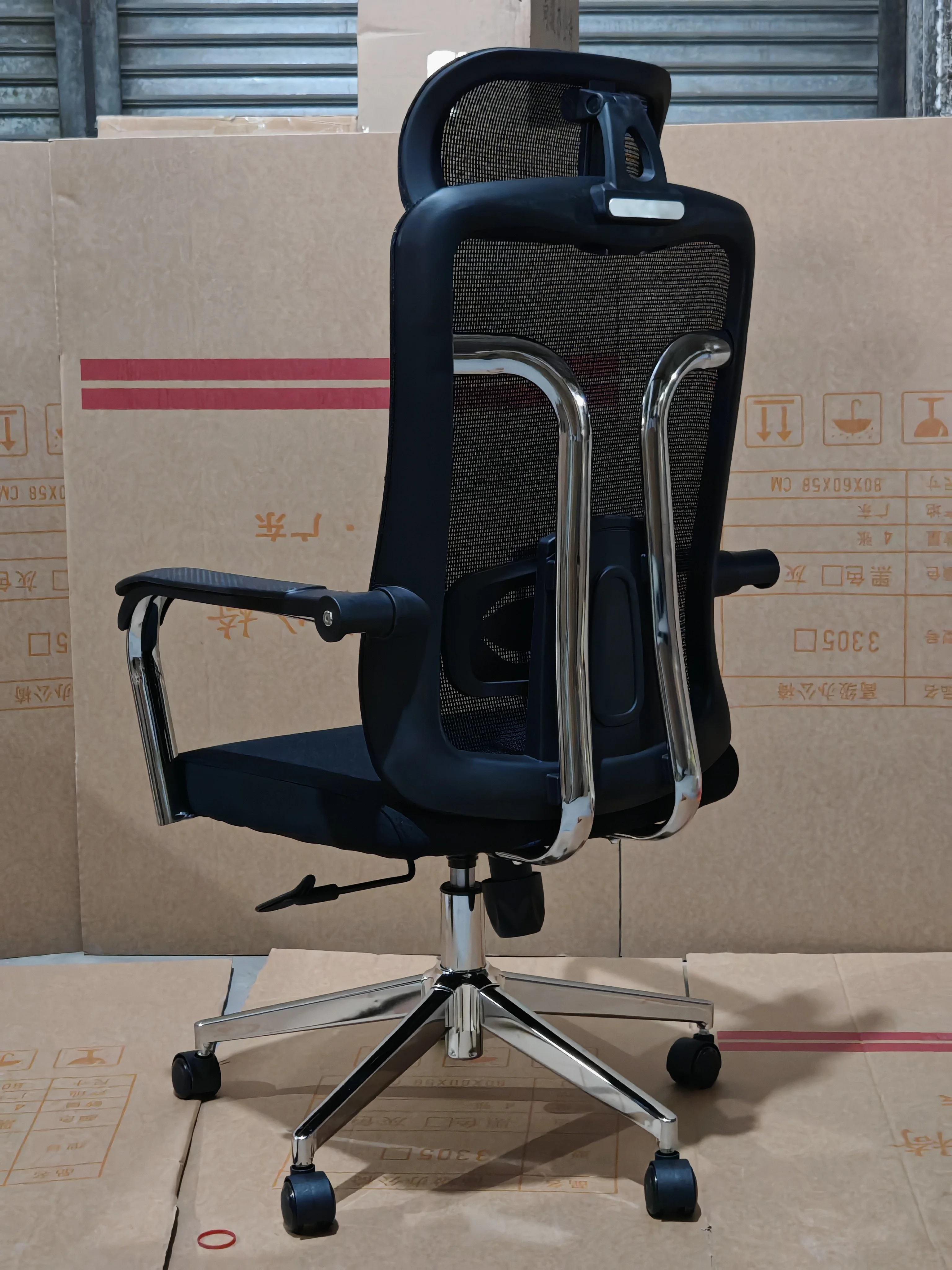 Chaise Athenia - Design Contemporain et Polyvalence