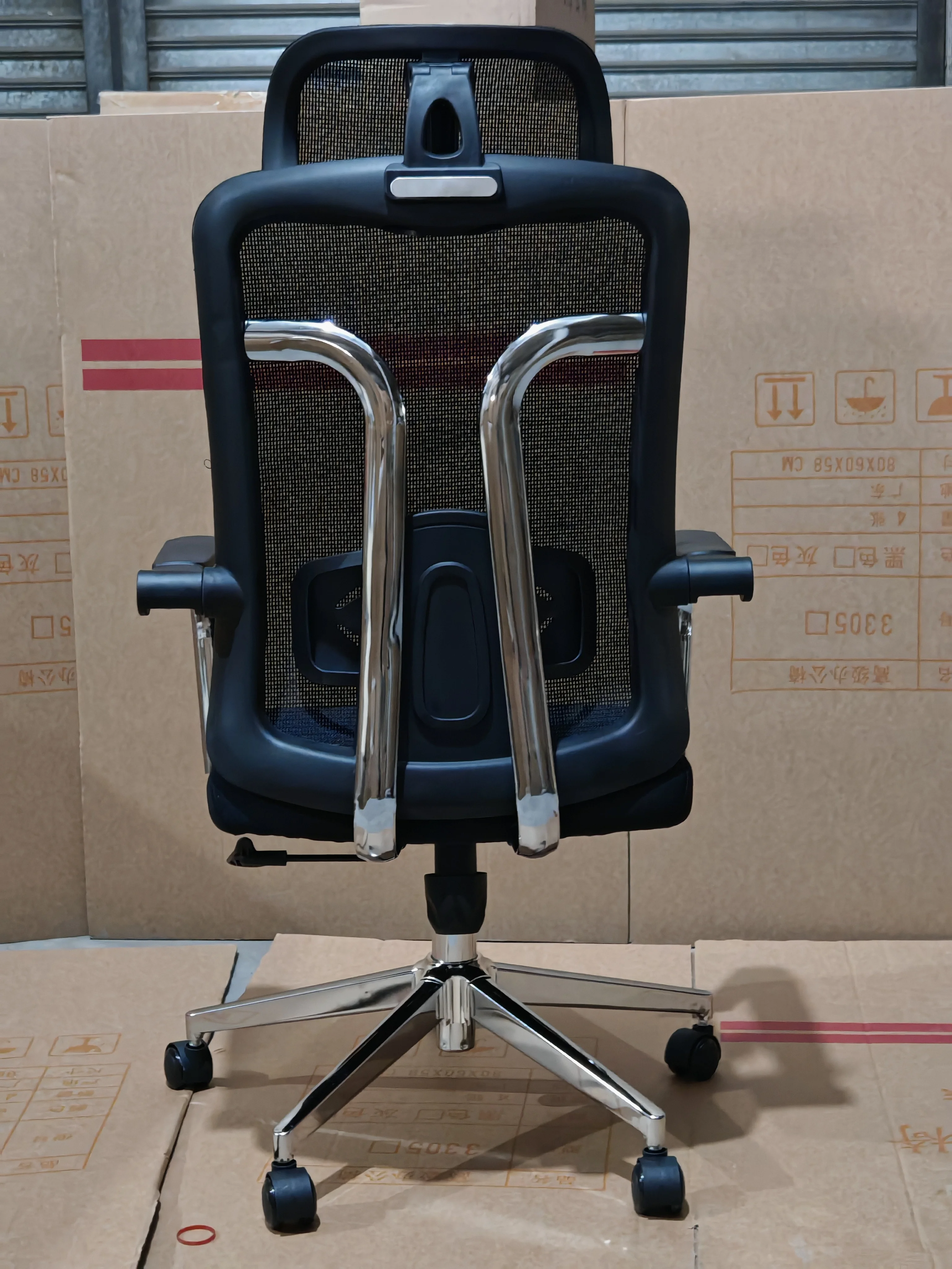 Chaise Athenia - Design Contemporain et Polyvalence