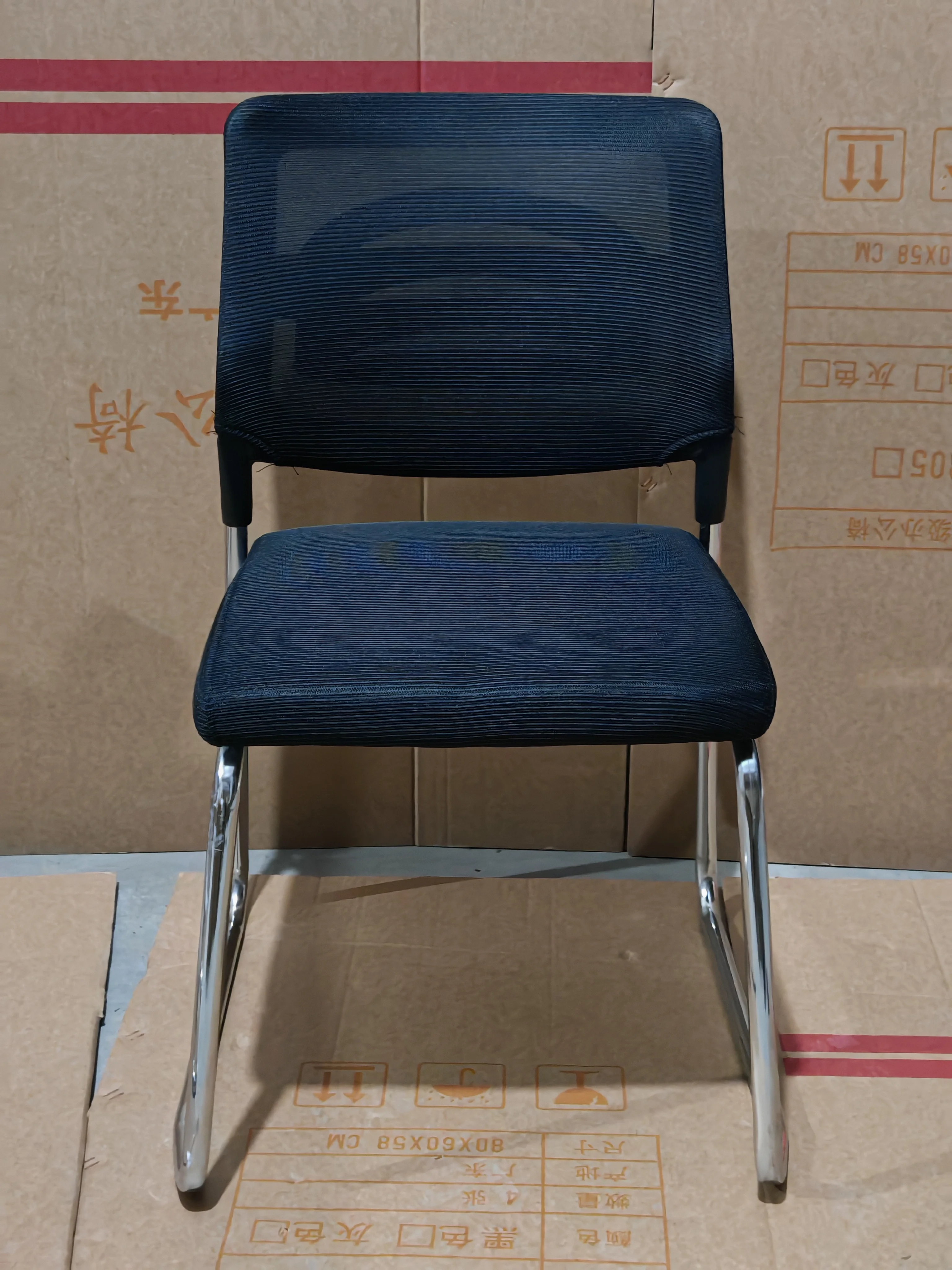 Chaise Luxe Visitor - Accueil Premium pour vos Invités