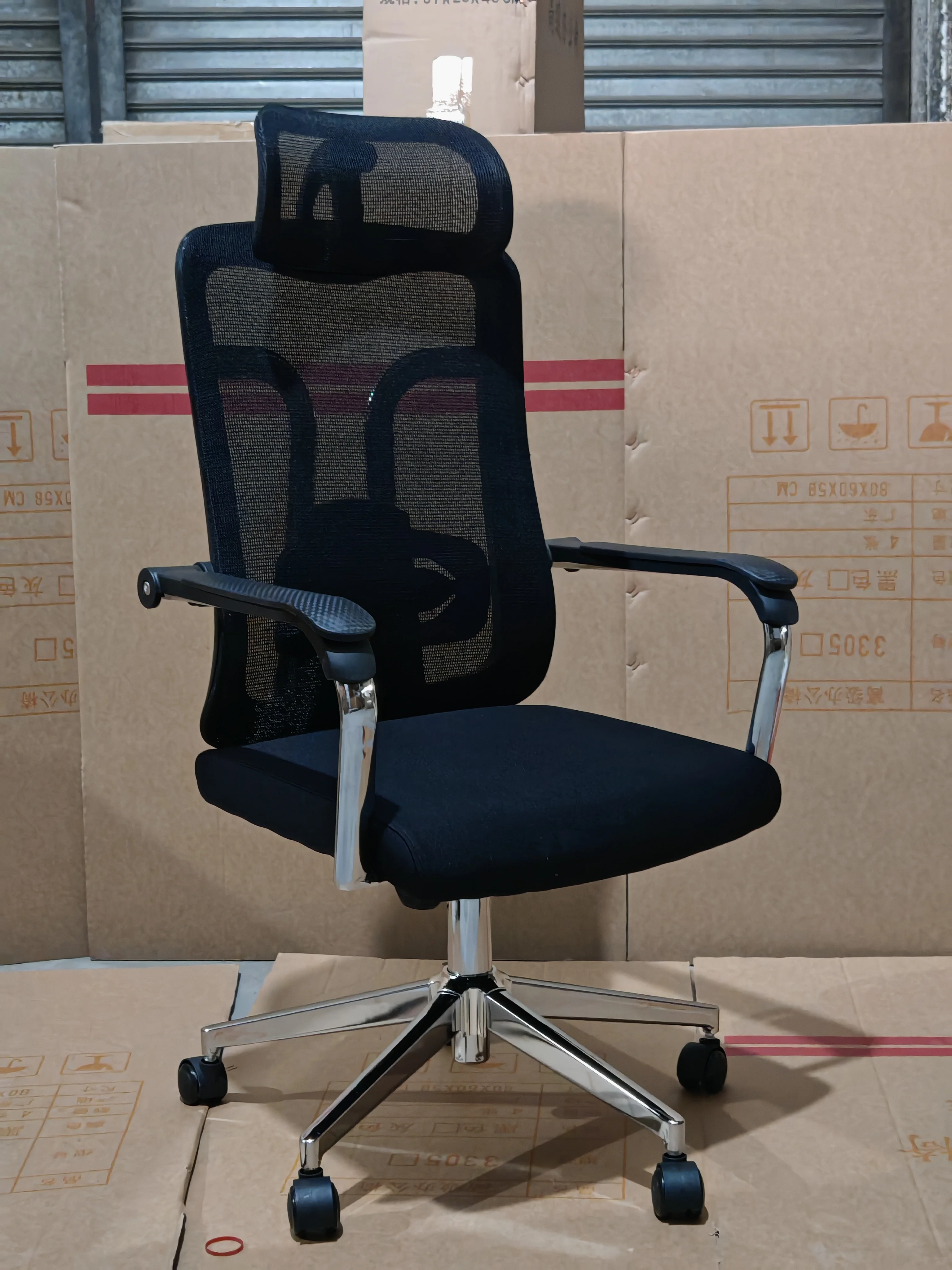 Chaise Athenia - Design Contemporain et Polyvalence