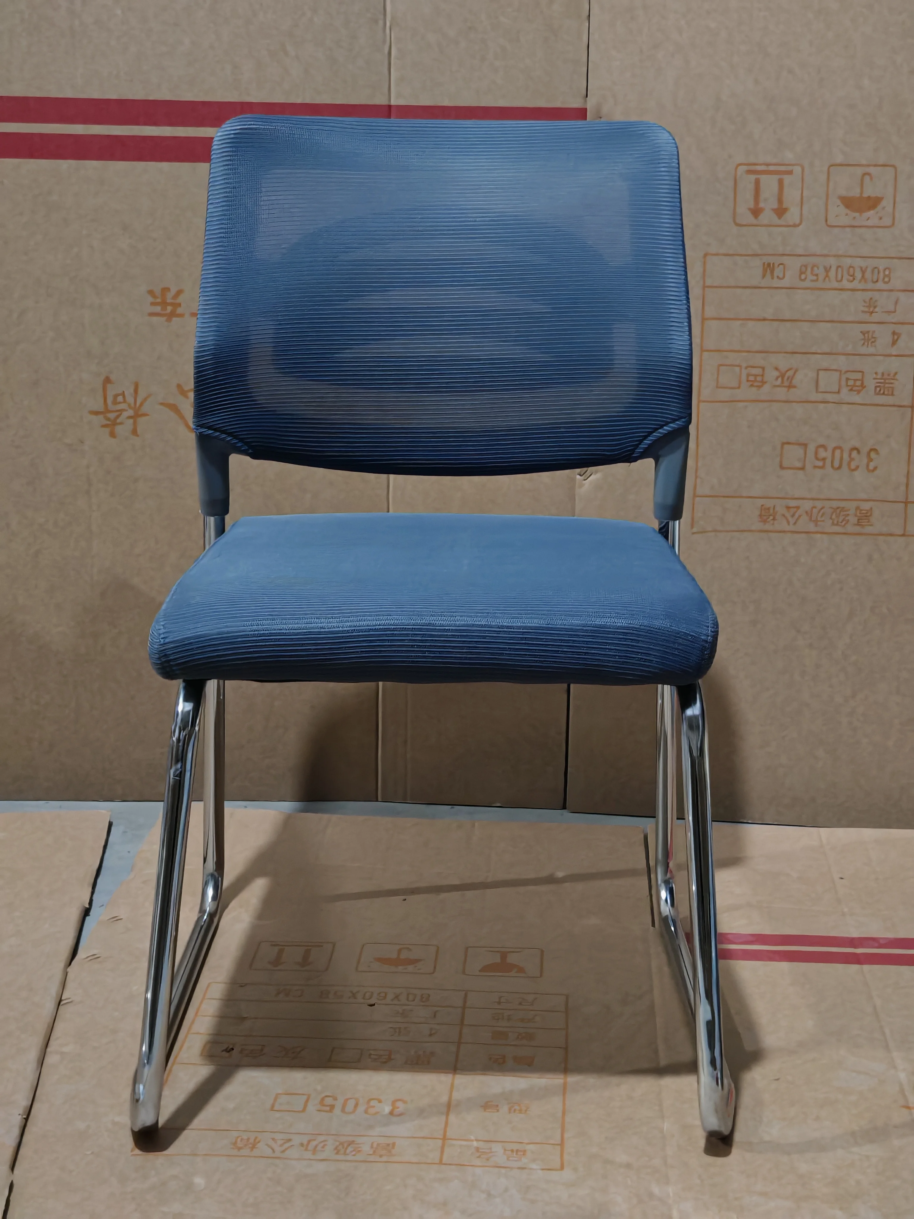 Chaise Luxe Visitor - Accueil Premium pour vos Invités