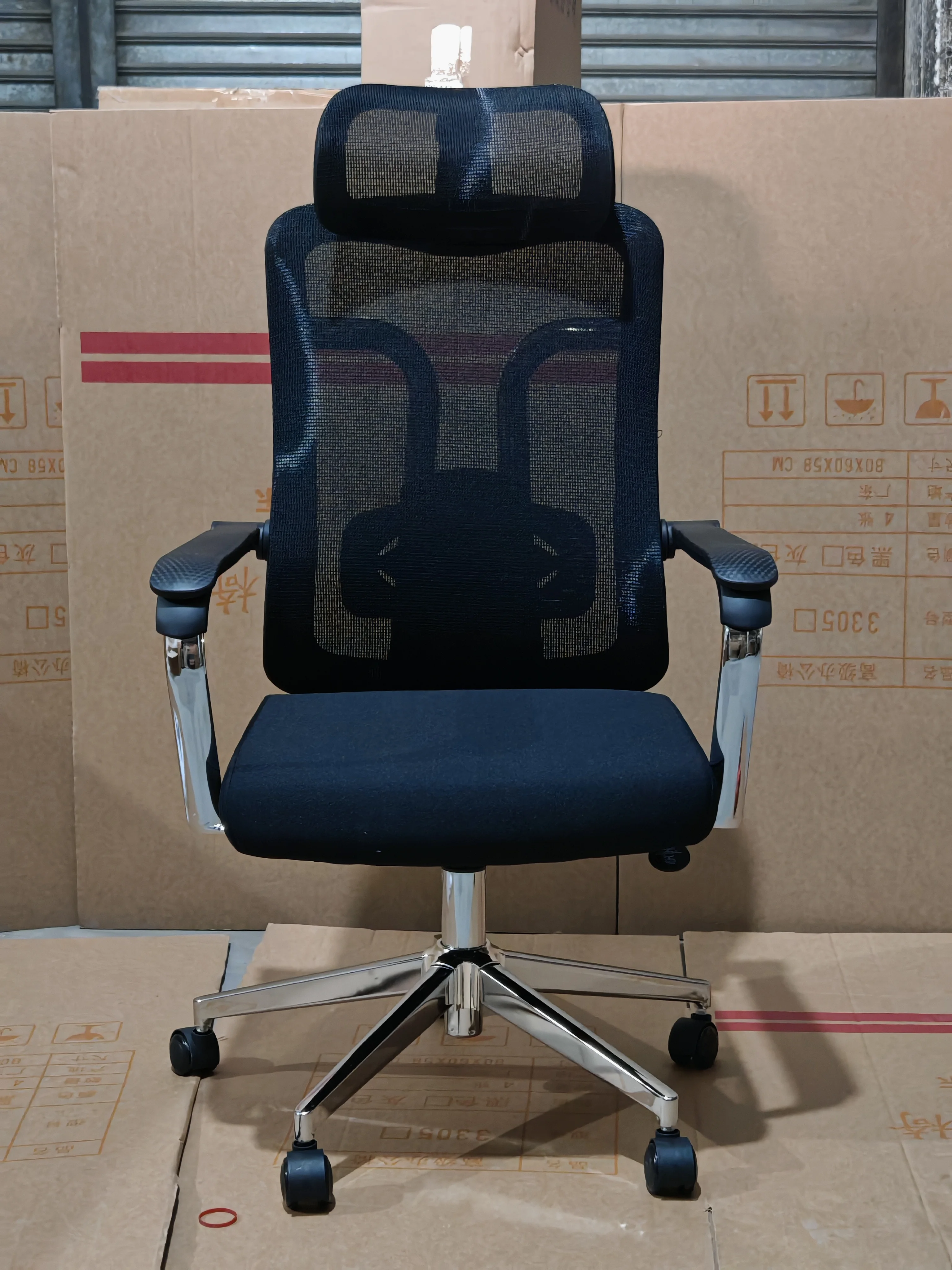 Chaise Athenia - Design Contemporain et Polyvalence