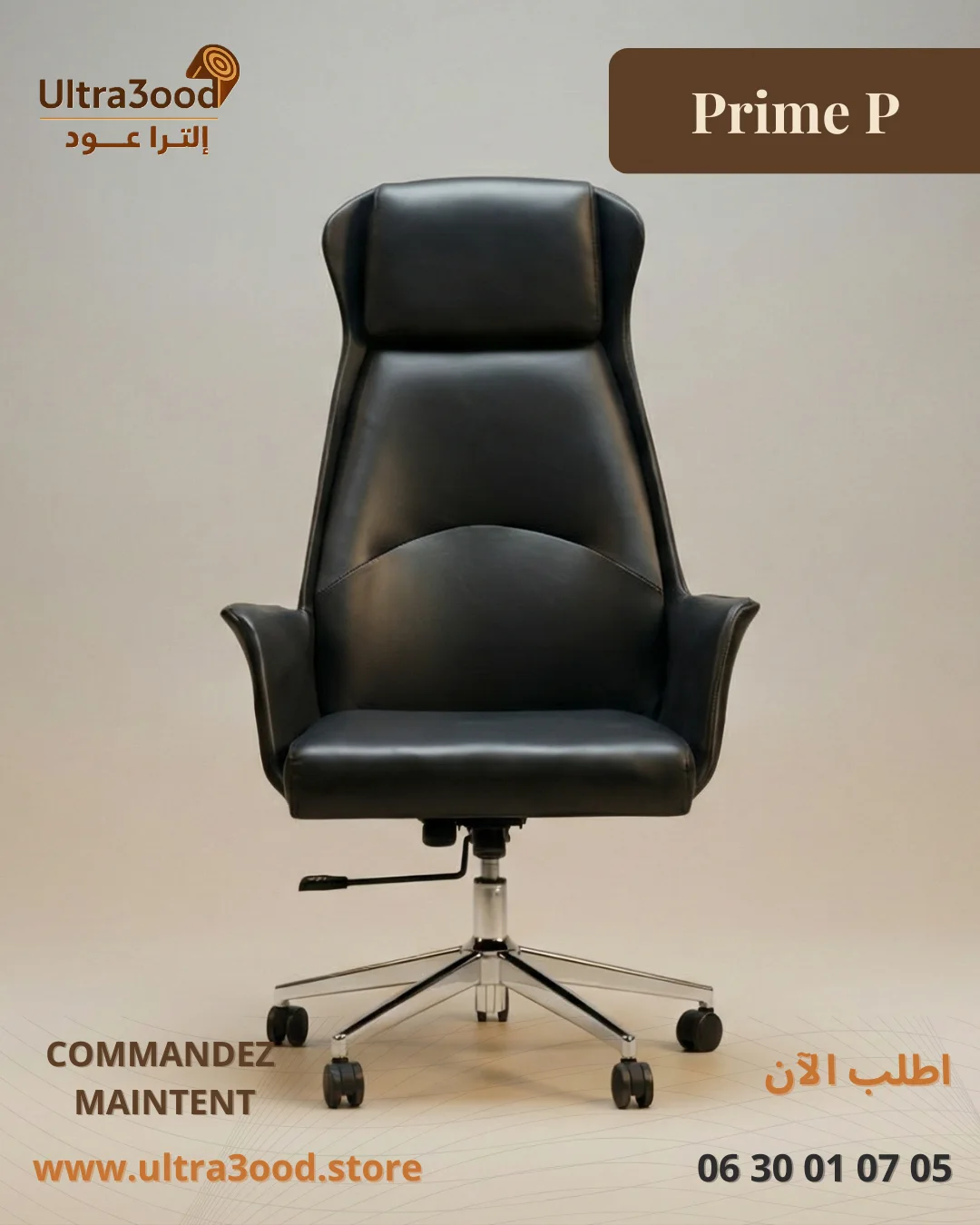 Chaise Prime P - Performance et Ergonomie Optimale
