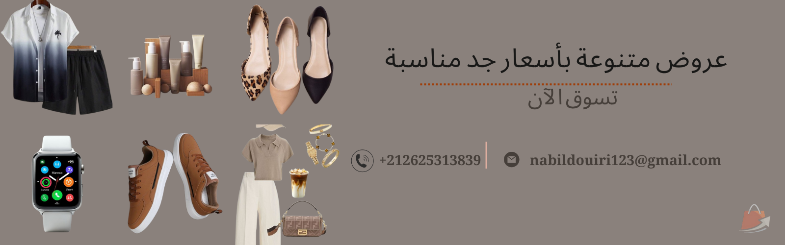 slider-image