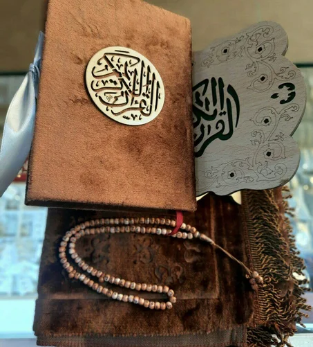 باك لشهر رمضان الكريم