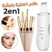 stores/fa92847f5cdc206b49a5e4e973e4aea8/products/mPYbTyX8M4OtOA4IMfOaAu4UeoELLt3CPZfNHYaY.jpg