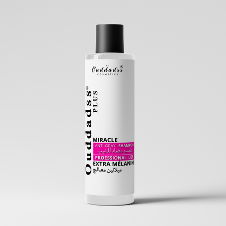 شامبو الشيب