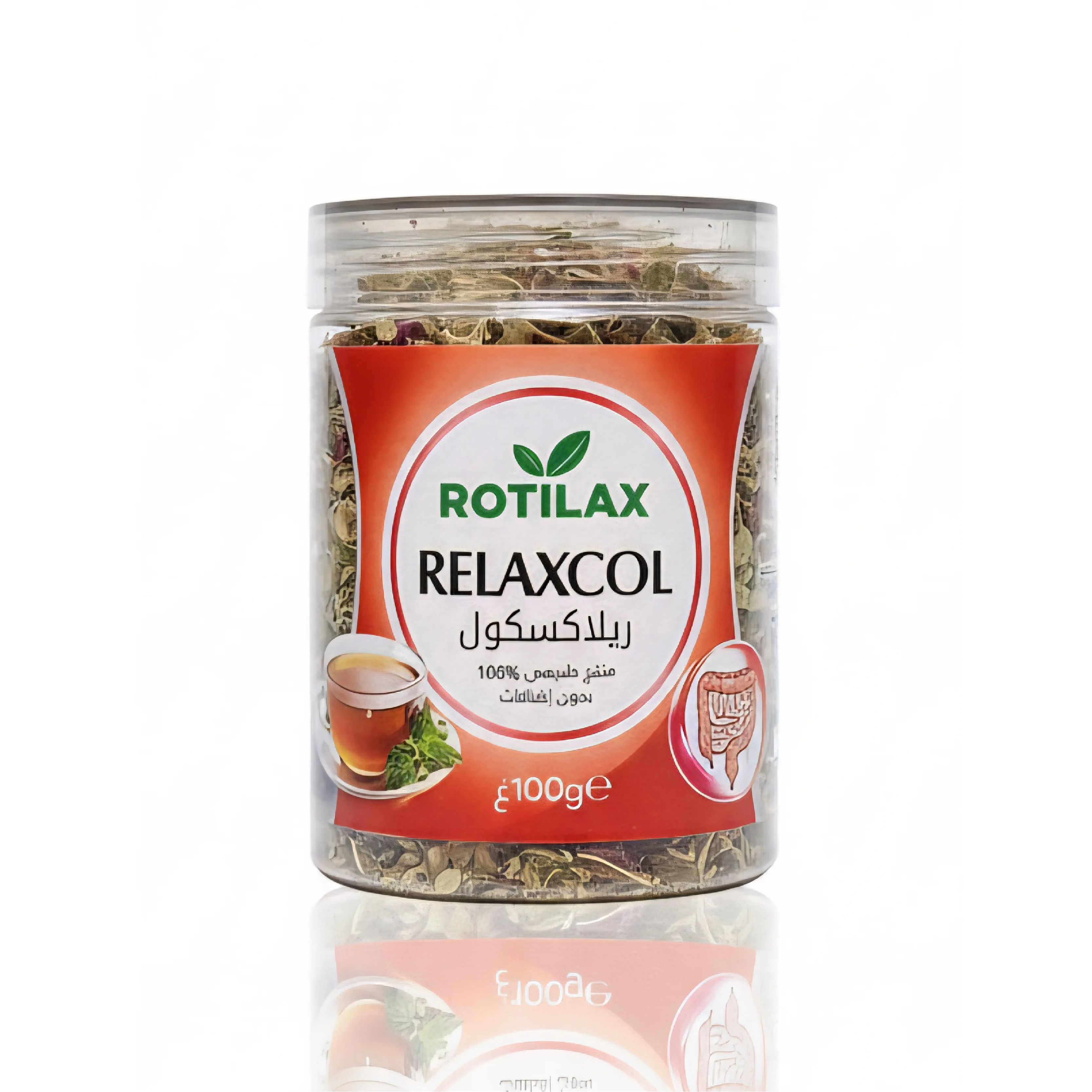 RELAXCOL / راحة القولون العصبي