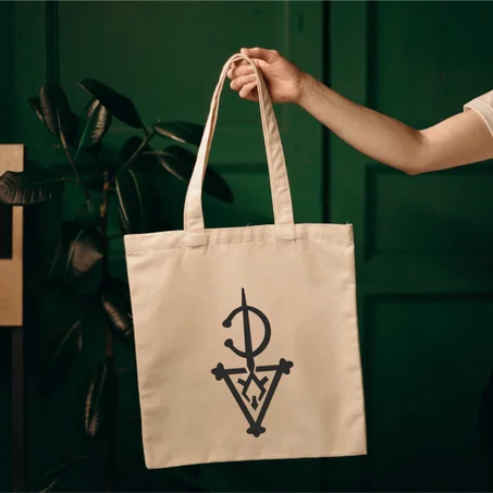 Tote Bag Fibule Berbère كيس تسوق خلالة أمازغية